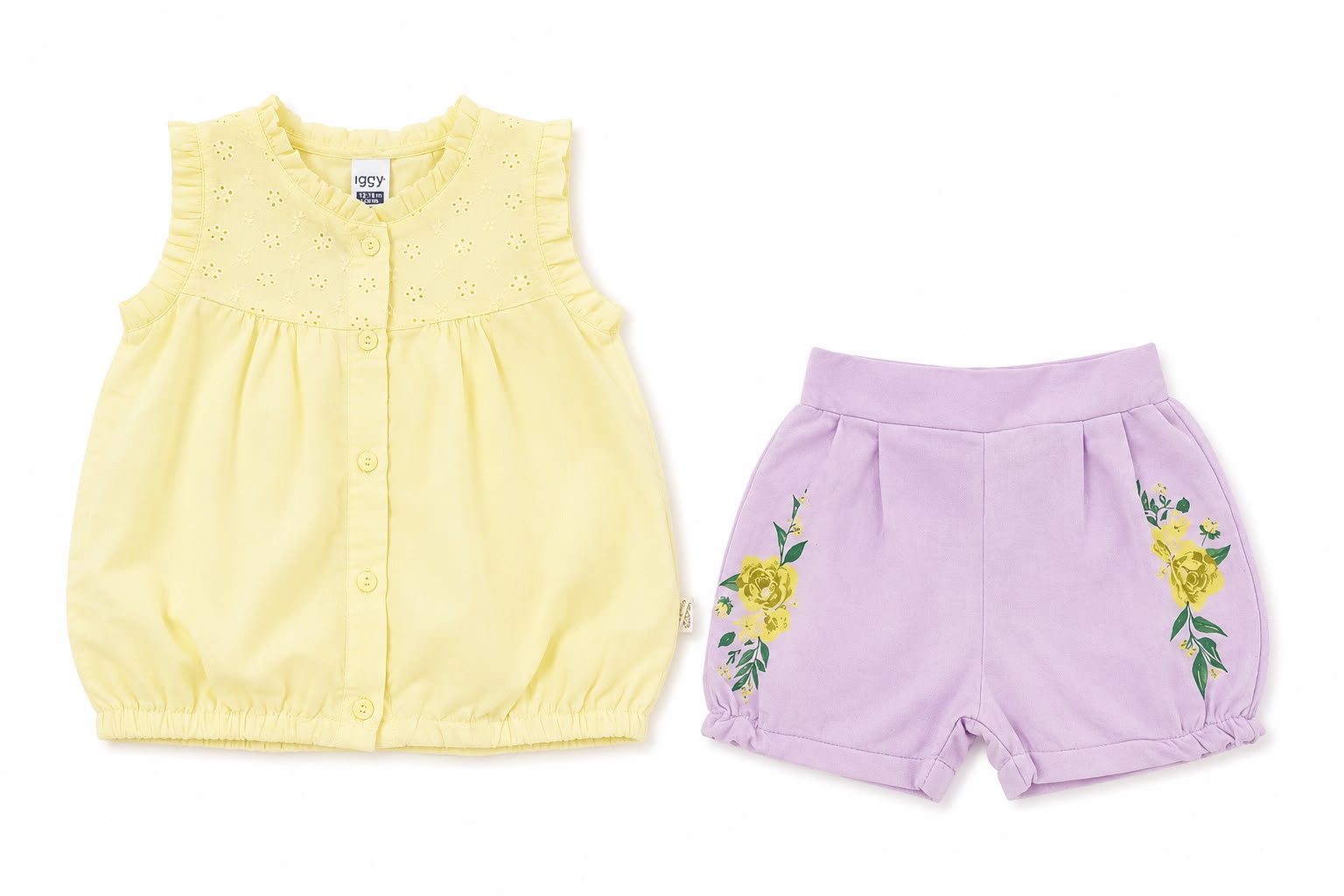 Conjunto amarillo para bebé Tinytots